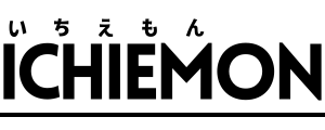 合同会社一えもん